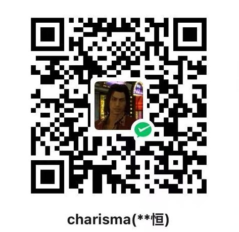 CAM HOUSE 付款码